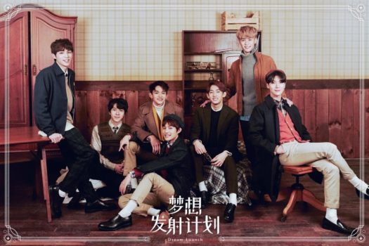 wayv5-900x600